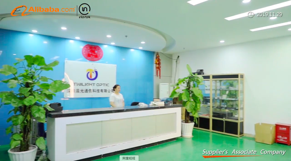 Hunan Twilight Optic Technology Co., Limited 회사 소개